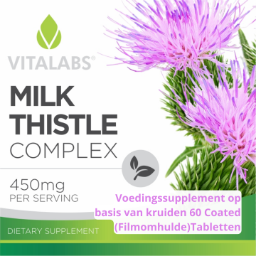 Milk Thistle Complex 450 mg flavonolignands label